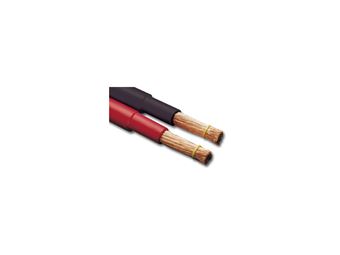 汽车用低压电池电缆STT,SGT,STR,SGR,STX,SGX,STE,SGE
